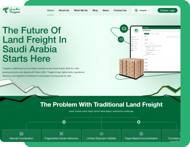Logistic Thageel