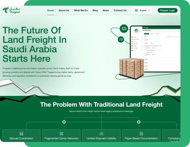 Logistic Thageel